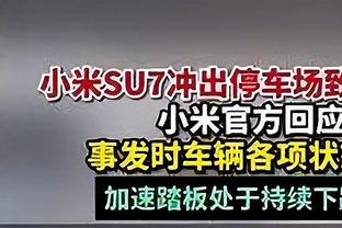 狼群出击！森林狼一波5连胜 战绩16胜4负力压绿军豪取联盟第一