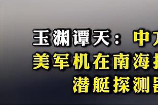 你怎么看？刘建宏回应曾说李铁正直