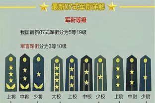 A-史密斯：锡安要改变的不是他的比赛 而是他是否要继续吃麦当劳